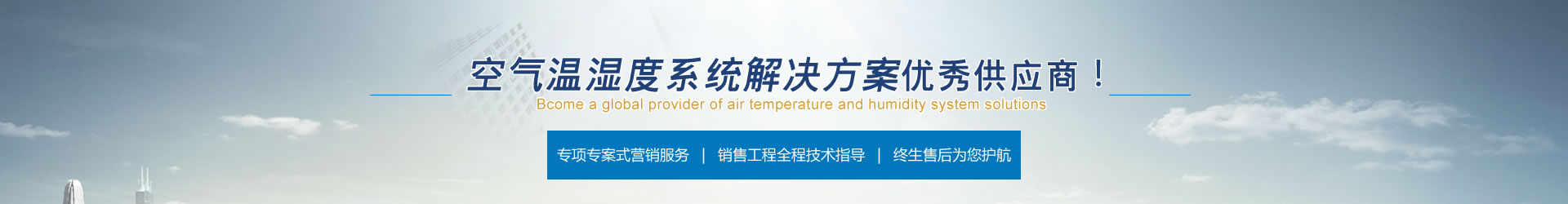 關鍵詞