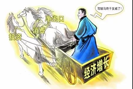 微信圖片_20190313084747.jpg
