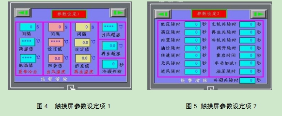 圖片1.jpg