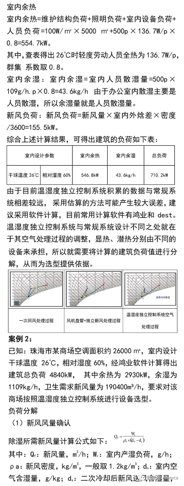 圖片5.jpg